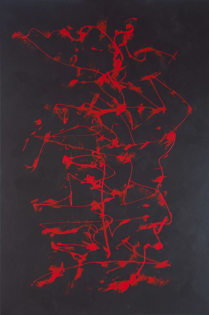 Andrew Ems Watson Art, Lyrical Abstract, Cognitive