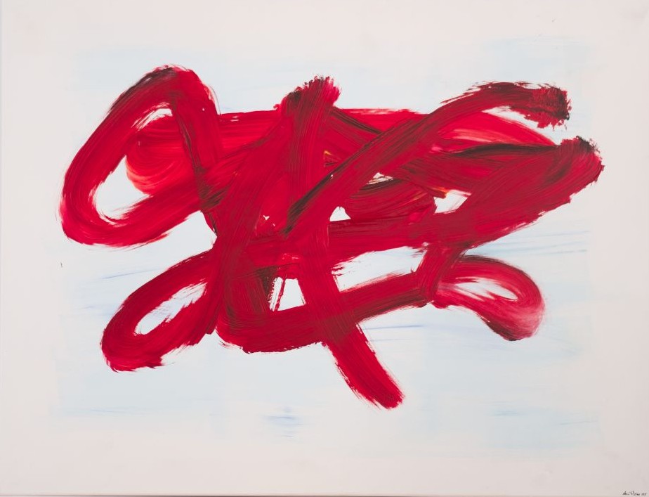 Andrew Ems Watson Art, Lyrical Abstract, Puls