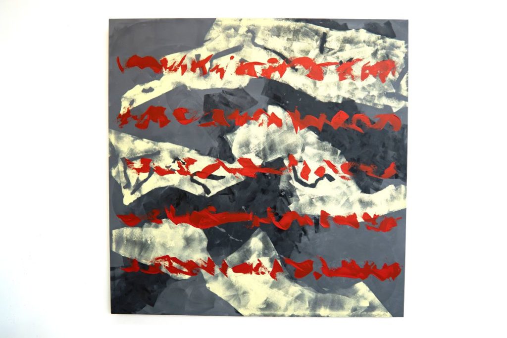 Dialogue, Andrew Ems Watson, Abstract Painting